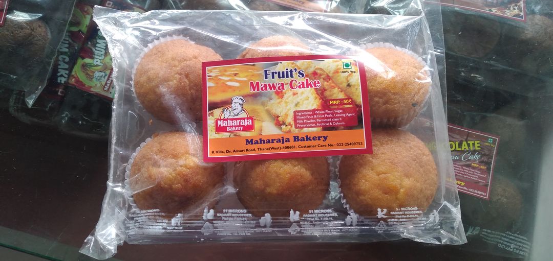Fruits Mawa Cake uploaded by business on 1/4/2022