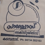Business logo of Saji sanjoss