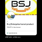 Business logo of BSJ ENTERPRISE VALSAD