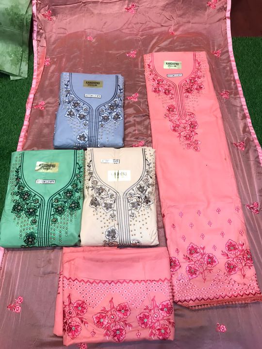 Product uploaded by Shams textile on 1/4/2022