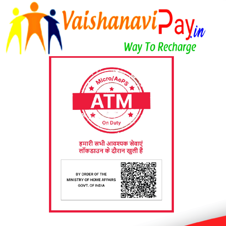 Par mounths rent uploaded by Vaishanavi Pay Multi Recharge Servi on 1/4/2022