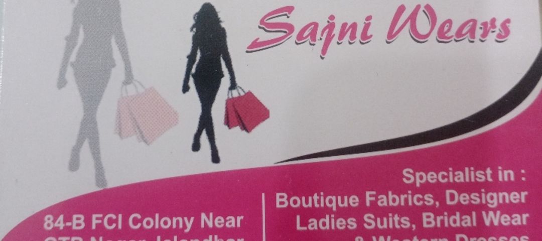 Visiting card store images of SAJNIWEARS