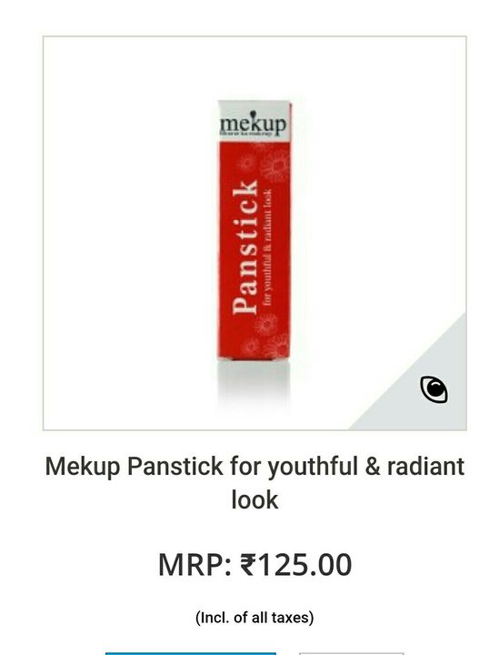 Mekup panstick 125/- uploaded by business on 1/4/2022