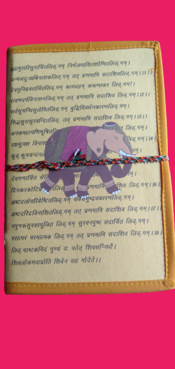 Eco-friendly Handmade Paper Notebook Diaries uploaded by Aditya Enterprises on 1/4/2022