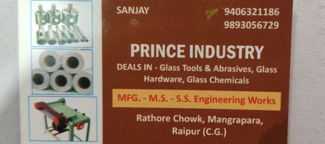 Visiting card store images of PRINCE GLASS MATERIAL AND HARDWARE