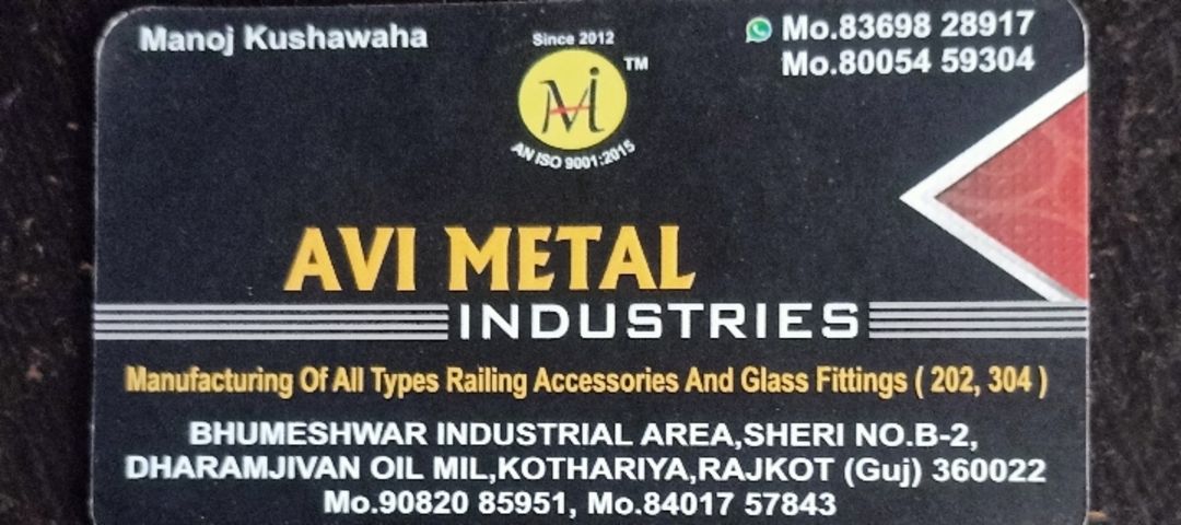 Visiting card store images of Avi Metal Industries