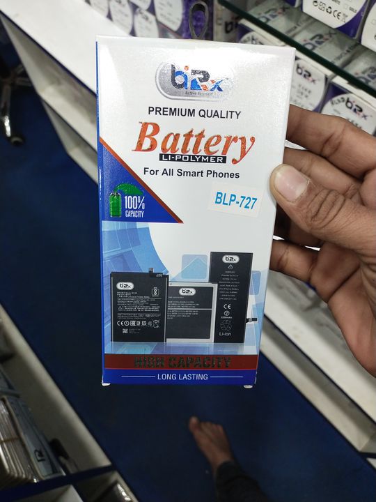 Battery uploaded by business on 1/4/2022
