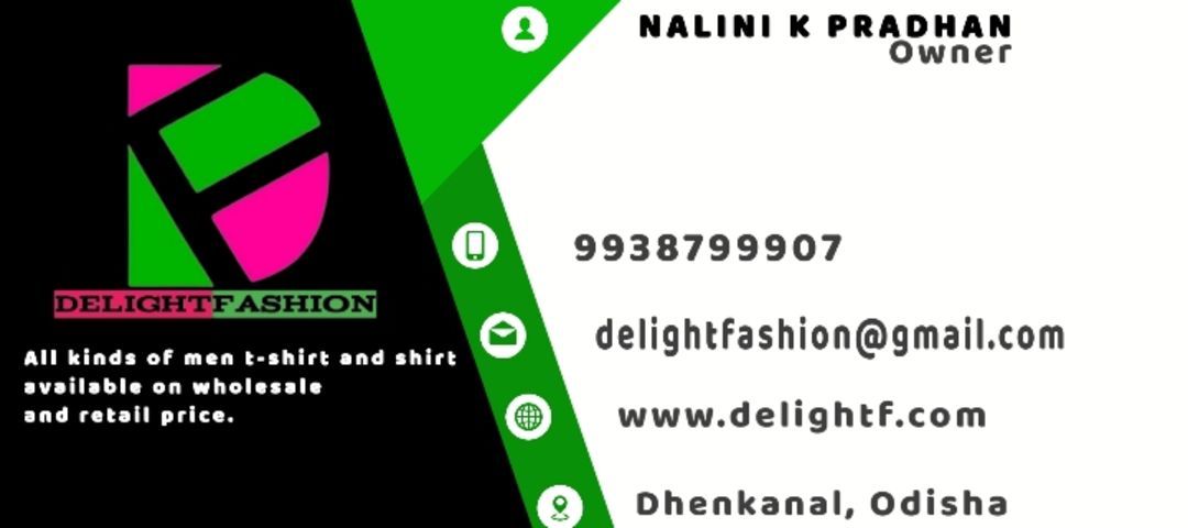 Visiting card store images of Delight Fashion