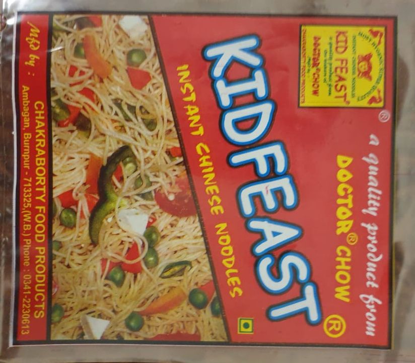 Kid feast Noodle uploaded by business on 1/4/2022