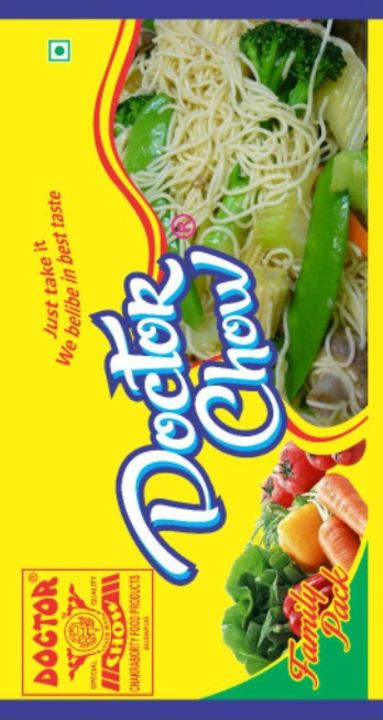 Yellow premium noodle uploaded by Chakraborty Food Products on 1/4/2022