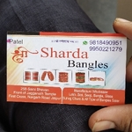 Business logo of Shree Sharda bangle