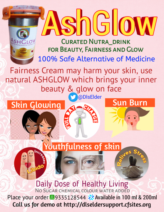 AshGlow: Curated Nutra_drink for beauty, fairness & glow uploaded by DLS Elder Support Service on 1/4/2022