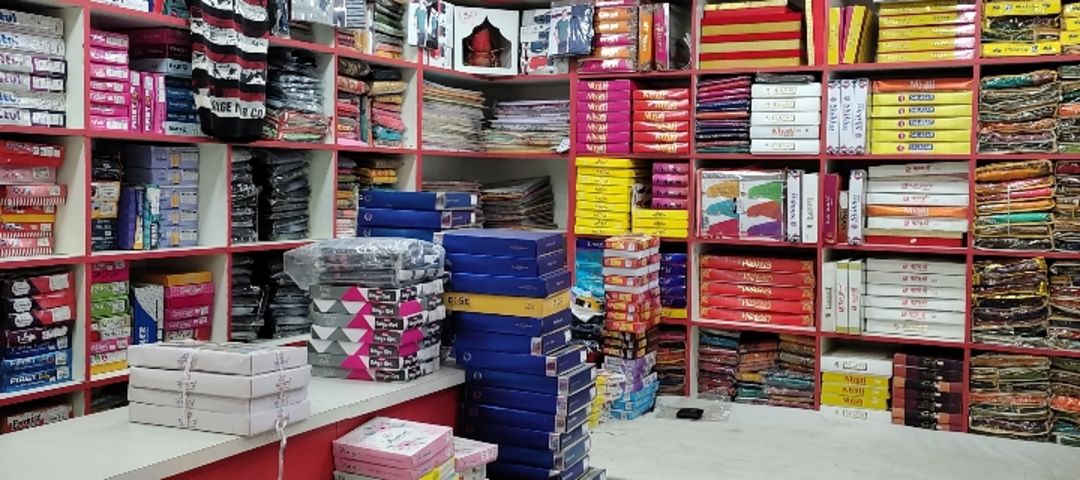 Shop Store Images of Anil & saksham vastralay