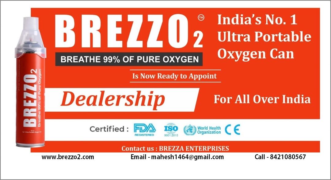 Brezzo2 portable Oxygen Can uploaded by business on 1/4/2022