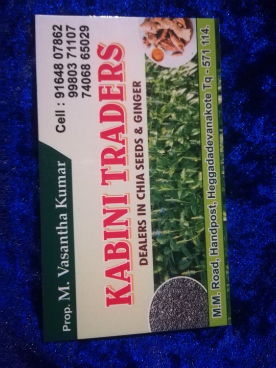 Chia seed  uploaded by Kabini traders on 1/4/2022