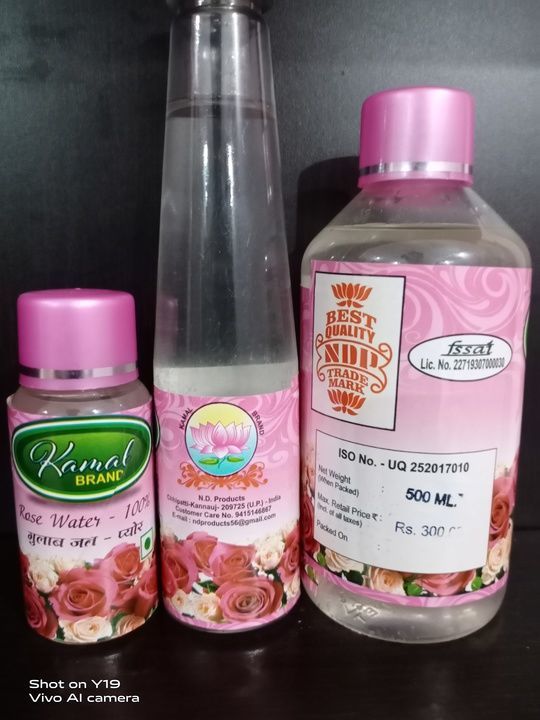 Rose water gulab jal uploaded by business on 1/4/2022