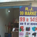 Business logo of R.J.99 market