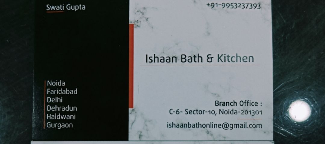 Visiting card store images of Ishaan Bath & Kitchen