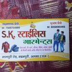 Business logo of Sk stylish footwear & garments