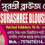 Business logo of Surashree Deb