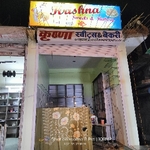 Business logo of Krishna Sweets And Bakery