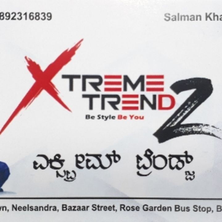 Post image Xtreme Trendz has updated their profile picture.