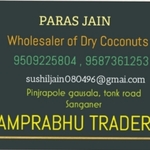Business logo of Shri Padamprabhu Traders