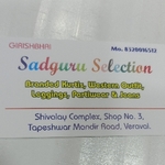 Business logo of SATGURU SELECTION