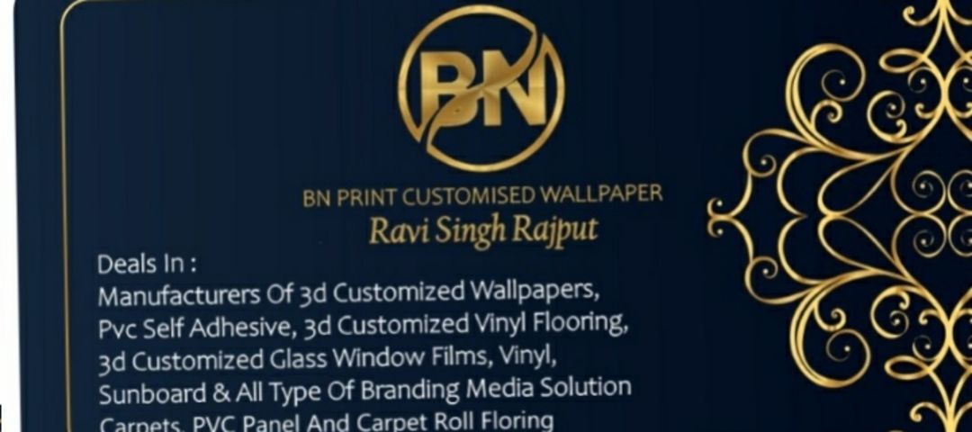 Visiting card store images of BN Print customised wallpaper