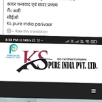 Business logo of Ks pure india pvt Ltd