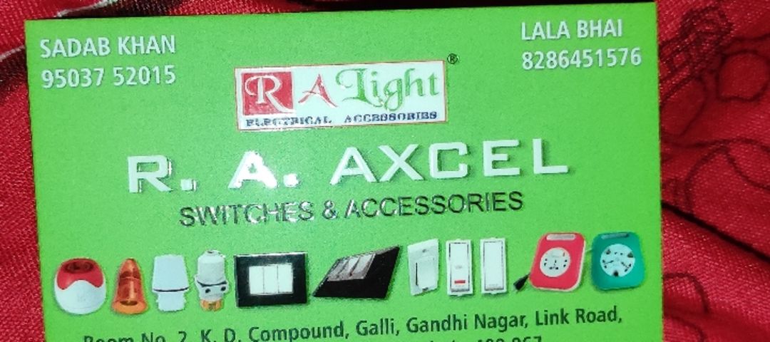 Visiting card store images of Ra light