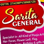 Business logo of Sarita General