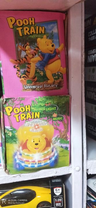 Pooh Train uploaded by Sonu toys & gift on 1/4/2022