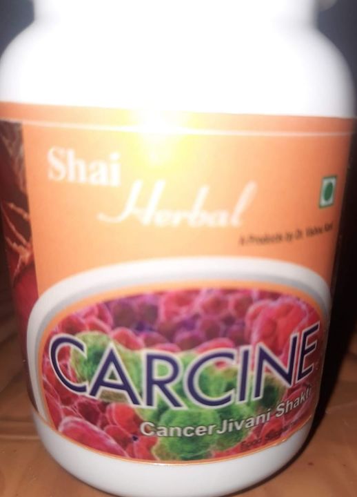 Shaiherbal carcin uploaded by business on 1/4/2022