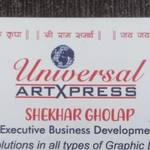 Business logo of UNIVERSAL ART XPRESS
