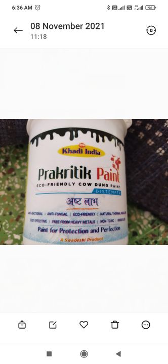 Khadi prakritik paint  Emulsion and distemper from Cow Dung uploaded by Vinod Patidar on 1/5/2022