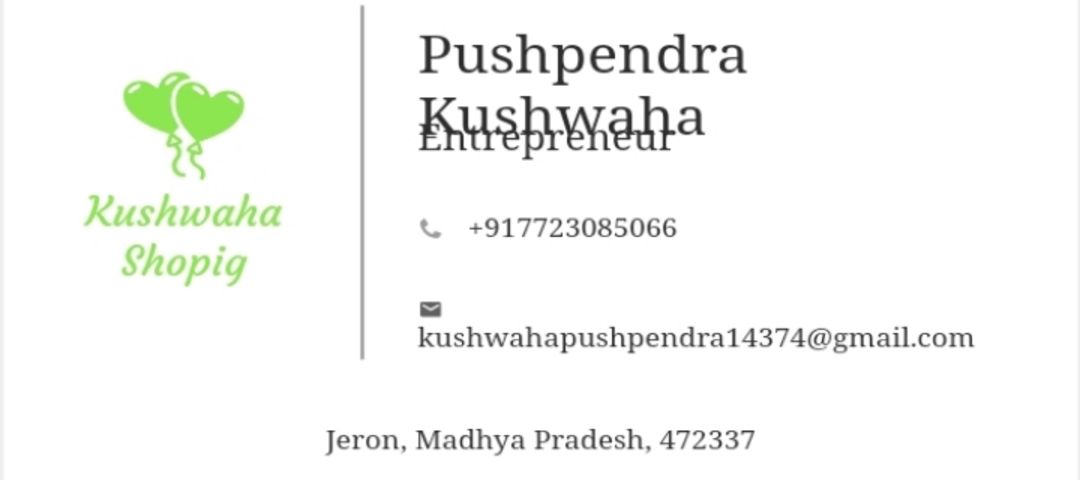 Visiting card store images of Kushwaha soping