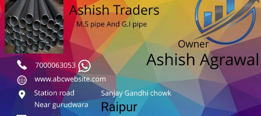 Visiting card store images of Ashish Traders