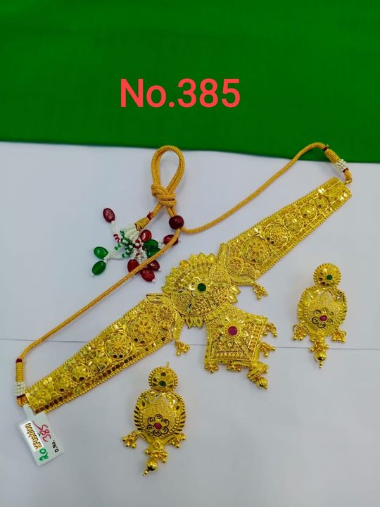 Gold Choker type Necklace uploaded by  KFashion Forming Jewellery on 1/5/2022