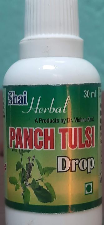 Shaiherbal panch tulsi dtops uploaded by business on 1/5/2022