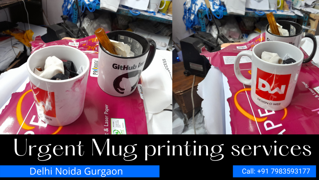 Urgent Mug Printing Services In Delhi NCR Noida Gurgaon uploaded by UMANG T SHIRT PRINTING on 1/5/2022