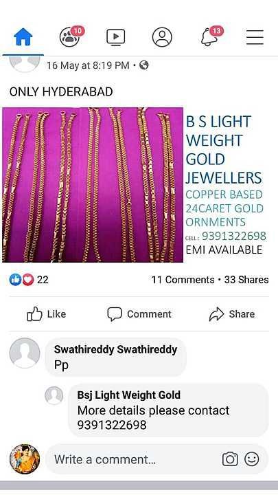 Thali bottu chain uploaded by BS light weight gold jewelrys on 6/8/2020