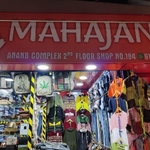 Business logo of Mahajans