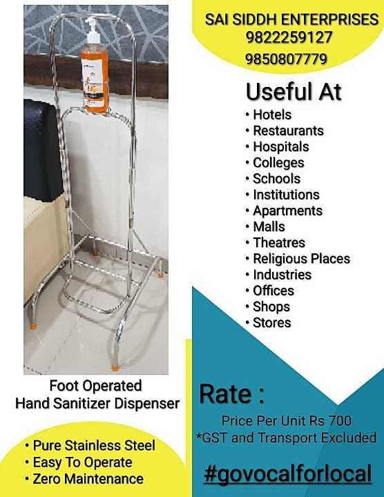 Foot operated sanitizer stand uploaded by Sai Siddh Enterprises on 6/8/2020