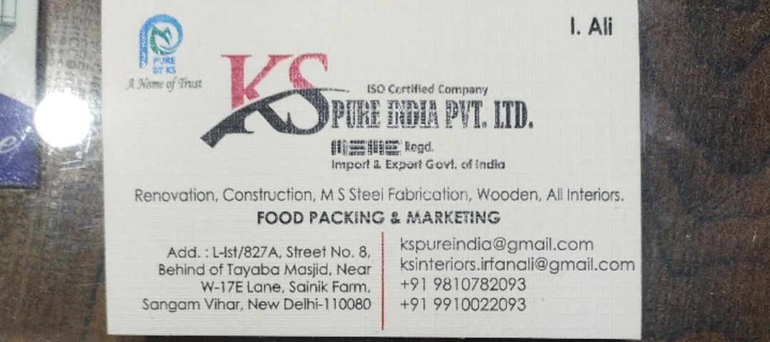 Visiting card store images of Ks pure india pvt Ltd