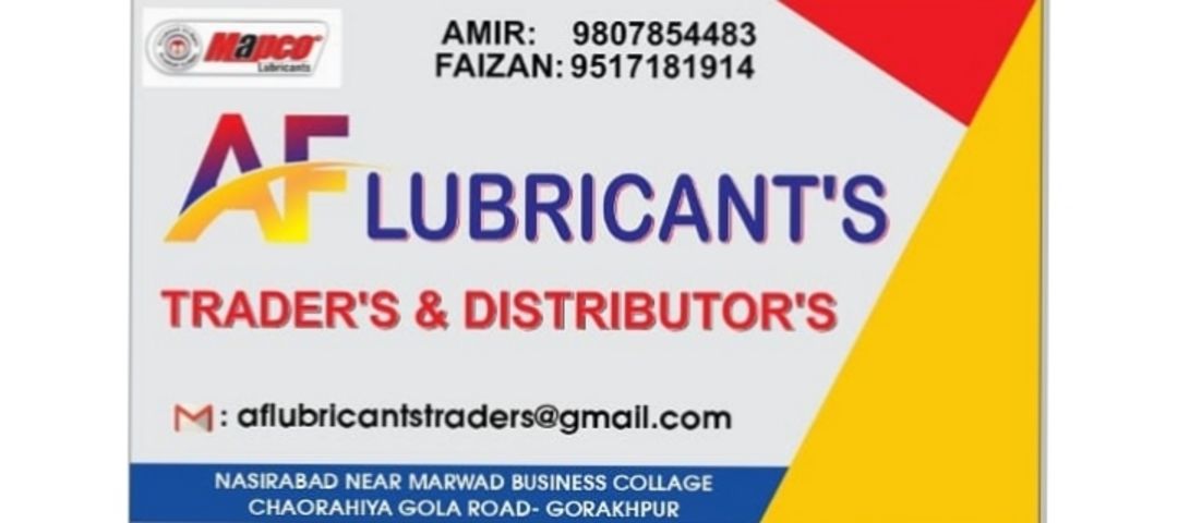 Visiting card store images of LUBRICANTS