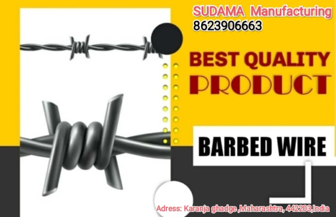 Barbed wire (काटेरी तार)  uploaded by business on 1/5/2022
