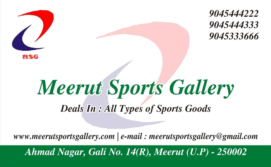 Visiting card store images of Meerut Sports Gallery