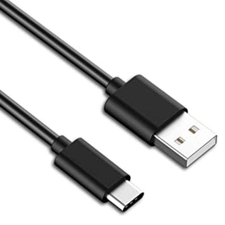 Type C cable (charging + data transfer) uploaded by business on 1/5/2022
