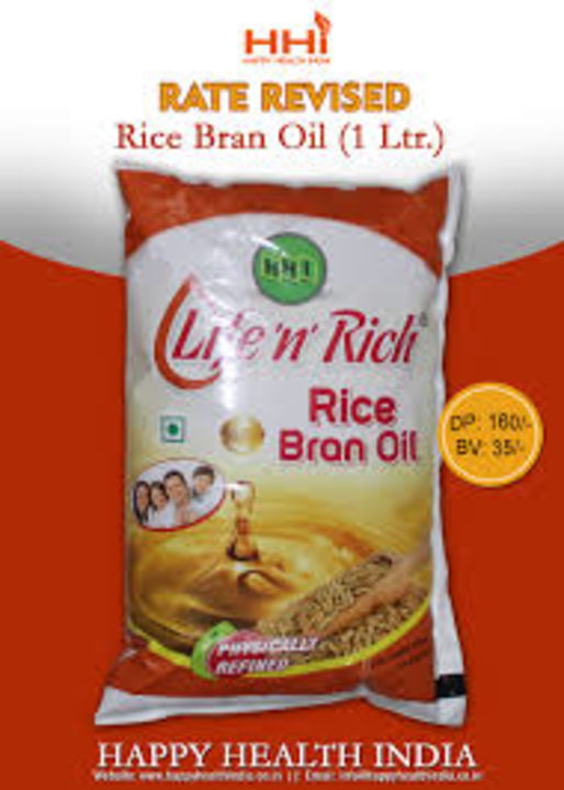 Rice Brian oil uploaded by business on 1/5/2022
